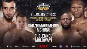 Muslim Gadzhimagomedov vs. Thabiso Mchunu IBA Boxing Champions