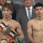 Naoya Inoue vs. Ye Joon Kim weigh in photo 2025