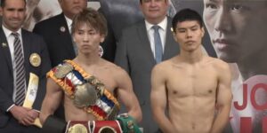 Naoya Inoue vs. Ye Joon Kim weigh in photo 2025