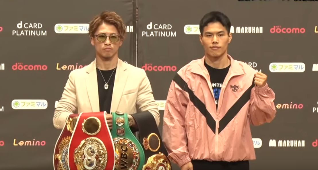 Naoya Inoue vs Ye Joon Kim Japan