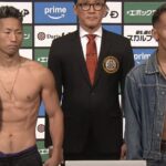 Takuma Inoue & Seiya Tsutsumi 2024